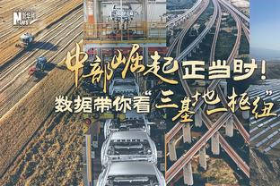 布伦森单场得到至少40分5助5断 尼克斯队史50年来首位